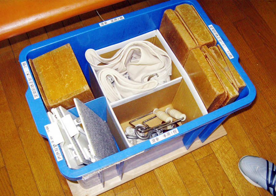 備品の収納方法「リハビリ-1」