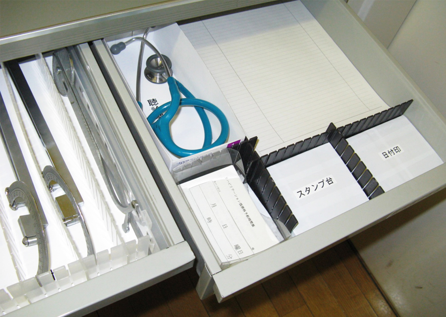 備品の置き方・区分方法「リハビリ-4」