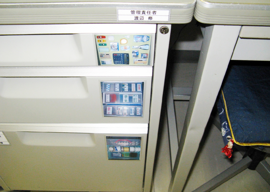 備品の写真表示の見える化「事務」