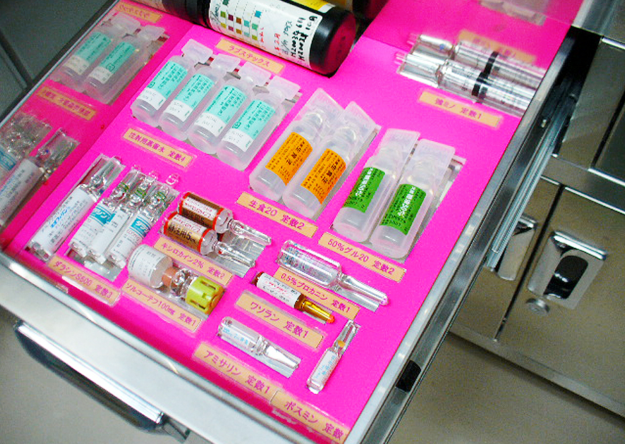 薬剤の定数管理「病棟」
