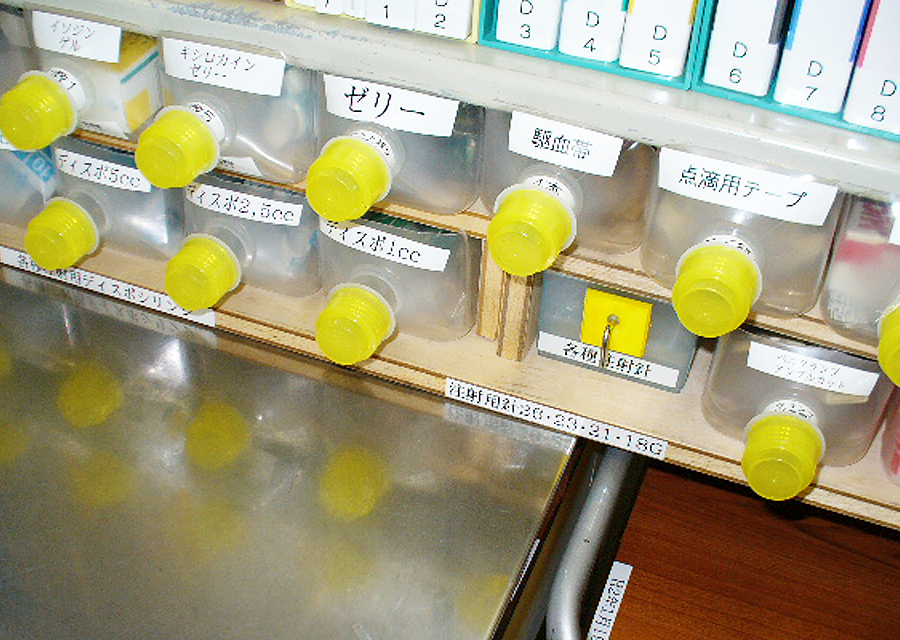 廃材を有効活用「病棟」